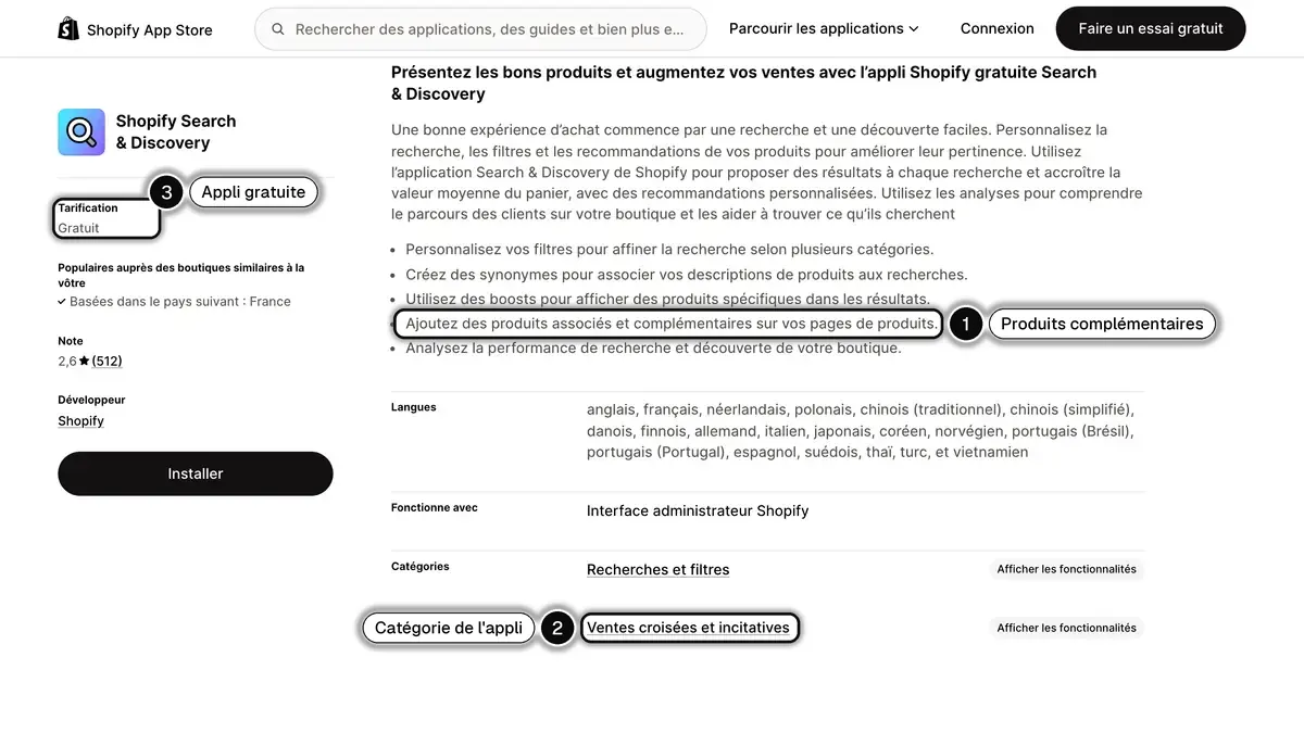 La fiche de l'appli Shopify Search & Discovery sur le Shopify App Store, avec les produits complémentaires et la catégorie ventes croisées et incitatives